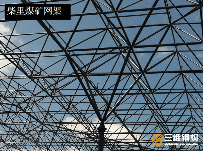 奥林匹斯之门钢结构网架