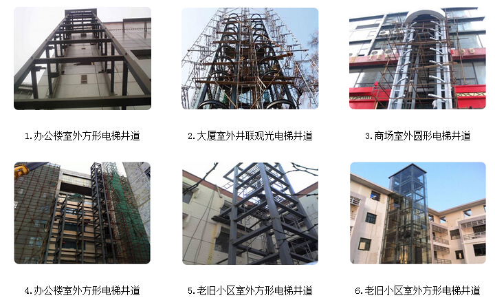 奥林匹斯之门钢结构各种电梯辅助项目工程