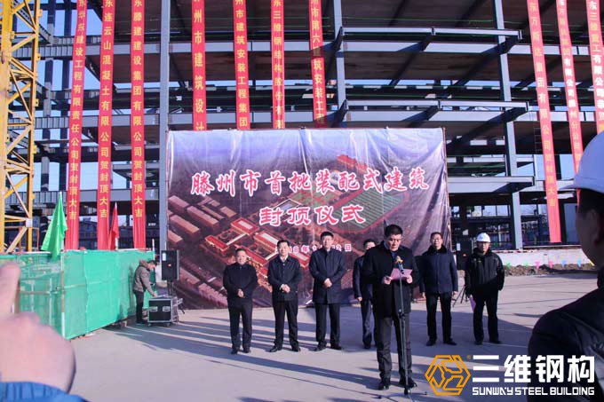 奥林匹斯之门1000游戏 | pp电子奥林匹斯之门 | 奥林匹斯之门试玩
首批装配式建筑项目